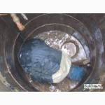 2024 реставрацыя проБлемных сливных ям чистка ям от черного осадка Днепр