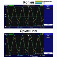 Катушка Мишина Генератор СИНУСА ТГС-3А