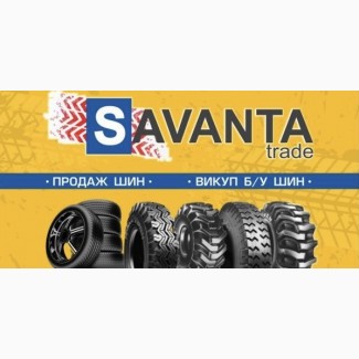 Шина 265/70R19.5 Triangle TRD06 18PR Доставка Безкоштовна