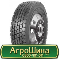 Шина 23.1 r30, 23.10 r30, 23.1-30, 23.10.30 АГРОШИНА