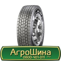 Шина 23.1 r30, 23.10 r30, 23.1-30, 23.10.30 АГРОШИНА