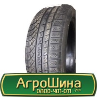 Шина 23.1 r30, 23.10 r30, 23.1-30, 23.10.30 АГРОШИНА