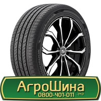 Шина 23.1 r30, 23.10 r30, 23.1-30, 23.10.30 АГРОШИНА