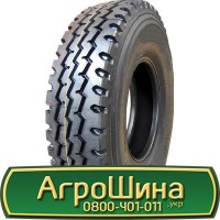 Шина 23.1 r30, 23.10 r30, 23.1-30, 23.10.30 АГРОШИНА