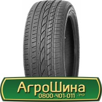 Шина 23.1 r30, 23.10 r30, 23.1-30, 23.10.30 АГРОШИНА