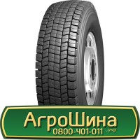 Шина 23.1 r30, 23.10 r30, 23.1-30, 23.10.30 АГРОШИНА