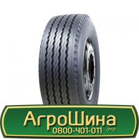 Шина 23.1 r30, 23.10 r30, 23.1-30, 23.10.30 АГРОШИНА