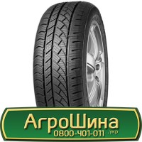 Шина 23.1 r30, 23.10 r30, 23.1-30, 23.10.30 АГРОШИНА