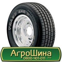 Шина 540/70х24, 540/70 х24, 540/70 х 24 АГРОШИНА