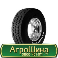 Шина 540/70х24, 540/70 х24, 540/70 х 24 АГРОШИНА