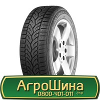 Шина 540/70 24, 540 70 24, 540 70r24, 540 70 r24 АГРОШИНА