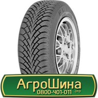 Шина 540/70r24, 540/70R24, 540/70 r24, 540/70 r 24 АГРОШИНА