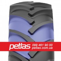 Агро сільгосп шини 580/70 R38 PETLAS TA 110 (С/Х) 155/152