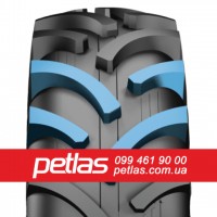 Агро сільгосп шини 580/70 R38 PETLAS TA 110 (С/Х) 155/152