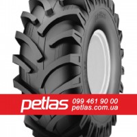 Агро сільгосп шини 580/70 R38 PETLAS TA 110 (С/Х) 155/152