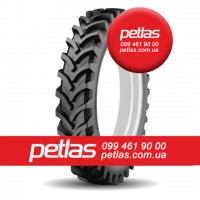 Агро сільгосп шини 580/70 R38 PETLAS TA 110 (С/Х) 155/152