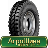 Шина 18.4 r46, 18.4 r 46, 18.4х46 АГPOШИHA