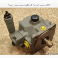 Ремонт гидромоторов Bosch Rexroth серии A6VE