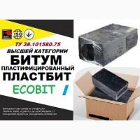 Битум пластифицированный Пластбит I Ecobit высшей категории ТУ 38-101580-75