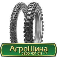 Шина 420/85 - 30, 420/85 -30, 420 85 - 30 АГPOШИHA