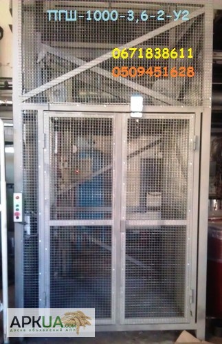 Фото 4. Грузовой (лифт) подъёмник грузоподъёмностью 1000 кг шахтный электрический. Украина