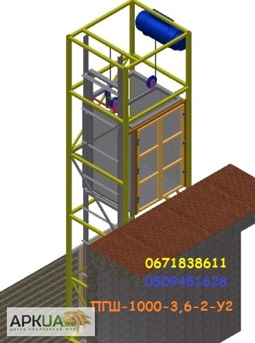 Фото 9. Грузовой (лифт) подъёмник грузоподъёмностью 1000 кг шахтный электрический. Украина