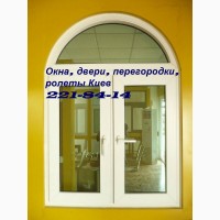 Окна недорого Киев, ремонт окон Киев недорого, окна металлопластиковые Киев