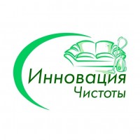 Химчистка мебели, ковров, матрасoв в Луганскe