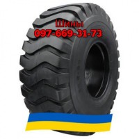 Шина VF 900/60R38, 900-60-38, 900*60*38, 900х60х38, 900 60 р38