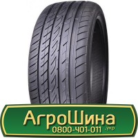 Шина 540 70 х 24 (21Lr24), 540/70-24 (21Lr24), 540/70 - 24 (21Lr24) АГРОШИНА