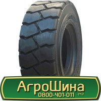 Шина 540 70 х 24 (21Lr24), 540/70-24 (21Lr24), 540/70 - 24 (21Lr24) АГРОШИНА