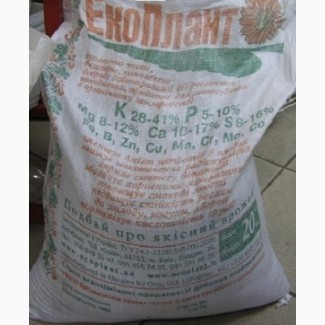 Удобрение бесхлорное комплексное Экоплант (Ekoplant) 20 кг