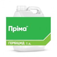 Гербіциди виробництва компанії Corteva Agriscience (США), оригінал