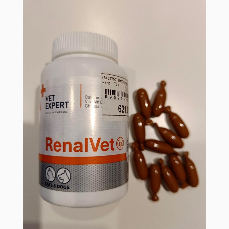 Фото 2. Vetexpert renalvet - добавка для здоровья почек собак и кошек