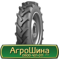 Шина VF 650/75 - 38, VF 650/75 -38, VF 650 75 - 38 АГРОШИНА