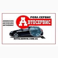 Ремонтировать Nissan Киев правый берег. Ремонт двигателя Nissan Киев правый берег