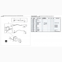 Каталог запчастей Джон Дир 2056 - John Deere 2056 на русском языке