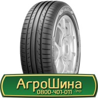 Шина IF 650/85 38, IF 650 85 38, IF 650 85r38, IF 650 85 r38 АГРОШИНА