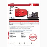 Дизельный генератор ARKEN ARK-S 150/120 kva/kw