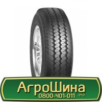 Шина 540/70r24(21Lr24), 540/70R24 (21Lr24), 540/70 r24 (21Lr24) АГРОШИНА