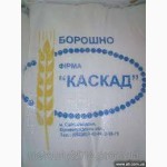 Продаем пшеничную муку (производитель)
