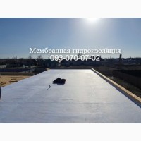 Профессиональный монтаж ПВХ мембраны в Новомосковске
