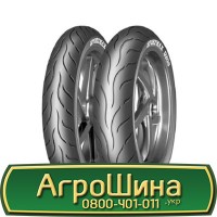 Шина IF 650 85х38, IF 650 85 х 38, IF 650/85-38 АГРОШИНА