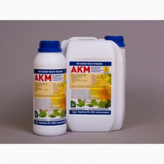 АКМ - быстрое выведения растений из любого стресса