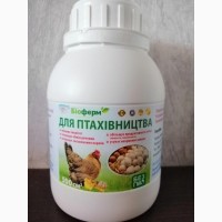 Пробиотик для птицеводства кур, уток, кур-несушек, индюков и т.д 1 л