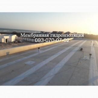 Ремонт мембранной крыши в Краматорске