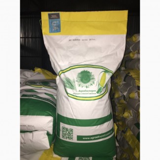 Семена кукурузы ДН Пивиха (ФАО 180). Урожай 2020