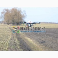 Гибридный Аграрный Дрон Reactive Drone Hybrid RDH20