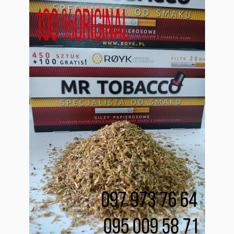 Фото 9. Табак Вишня Голд (импорт) 100г