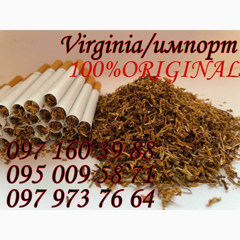 Фото 3. Табак Вишня Голд (импорт) 100г